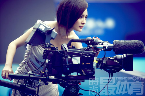 Dương Mịch,khoe,đường cong,người đẹp,diễn viên,chân dài,minh tinh,Trendsports,Họa bì,Họa bì 2,Trần Khôn,Triệu Vy,Châu Tấn