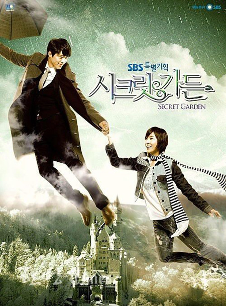 Boys Overs Flowers,Protect the Boss,Nụ hôn cappuccino,Secret Garden,F4