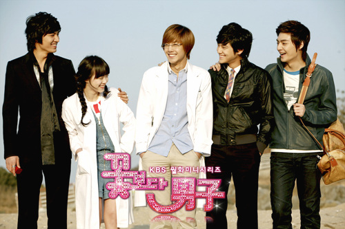 Boys Overs Flowers,Protect the Boss,Nụ hôn cappuccino,Secret Garden,F4
