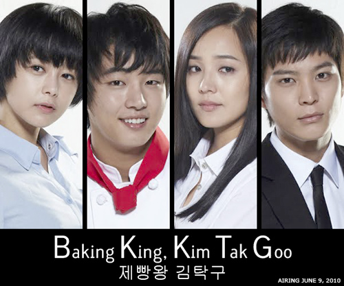 Boys Overs Flowers,Protect the Boss,Nụ hôn cappuccino,Secret Garden,F4