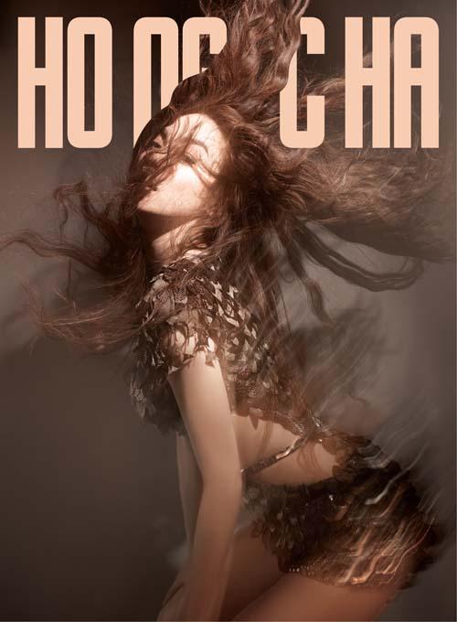 Hồ Ngọc Hà,album vol 6,MV Invincible