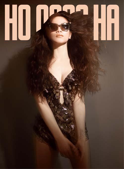 Hồ Ngọc Hà,album vol 6,MV Invincible