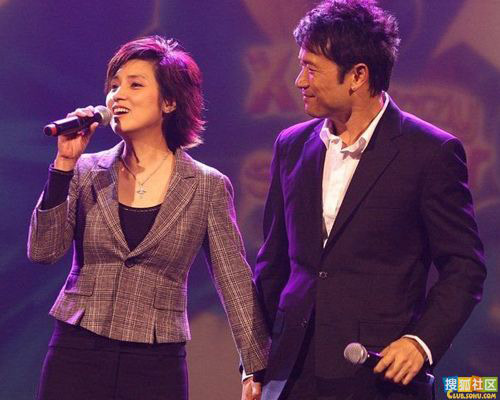 Vợ chồng,cặp đôi,Hoa ngữ