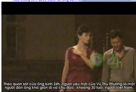 Vũ Thu Phương,kết hôn