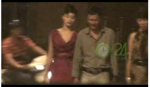 Vũ Thu Phương,kết hôn
