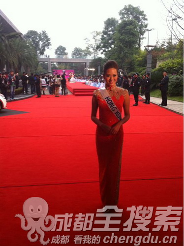 Trúc Diễm,Hoa hậu Quốc tế 2011,trang phục dân tộc