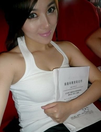 cô giáo,siêu mẫu,nổi tiếng,chu tùng lâm,truyền hình