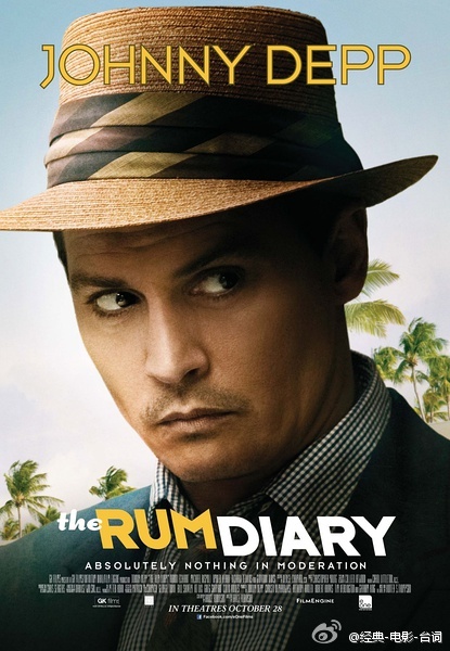 Puss in Boots,Paranormal Activity 3,Footloose,The Rum Diary
