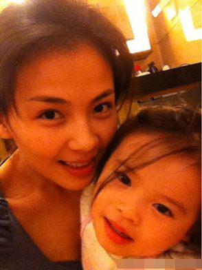 con của các ngôi sao