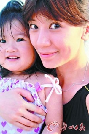 con của các ngôi sao