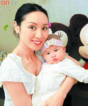 con của các ngôi sao