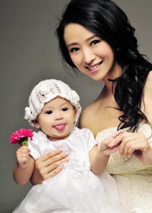 con của các ngôi sao
