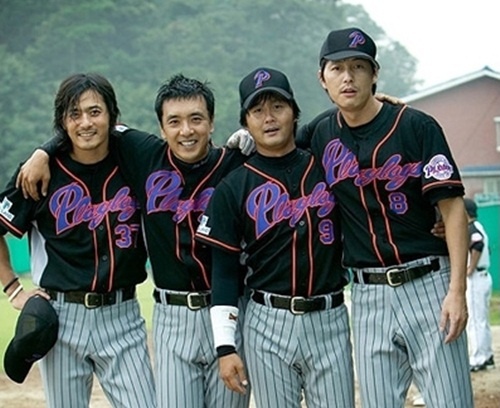 sở thích sao Hàn,Jang Dong Gun,Bi Rain,Won Bin