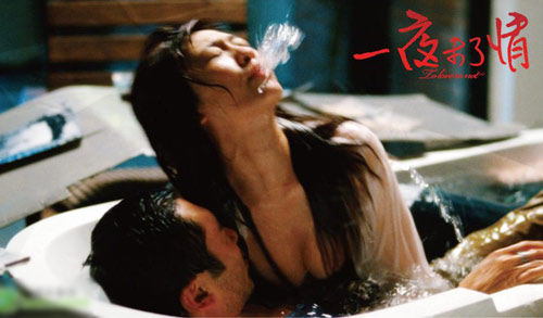 phim nóng,Hoa ngữ,sex,cảnh nóng
