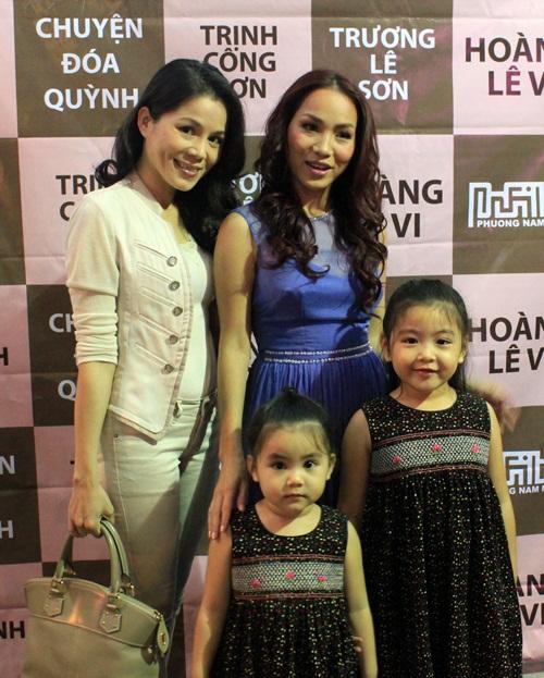 Quyền Linh