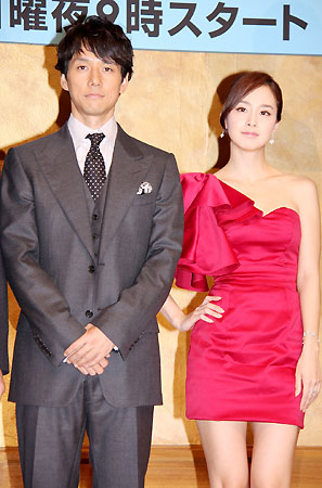 Kim Tae Hee,thời trang,My Princess,công chúa