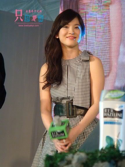 Song Hye Kyo,thời trang,đẹp,giản dị