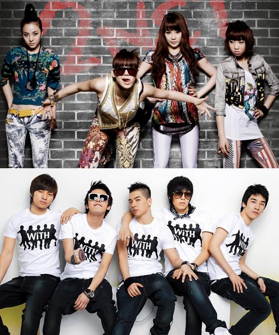 SM,YG,JYP,Cube,Kpop,SNSD,Super Junior,2NE1,Big Bang,Wonder Girls,2PM,Miss A,B2ST,4minute