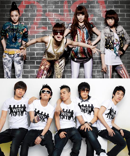 SM,YG,JYP,Cube,Kpop,SNSD,Super Junior,2NE1,Big Bang,Wonder Girls,2PM,Miss A,B2ST,4minute