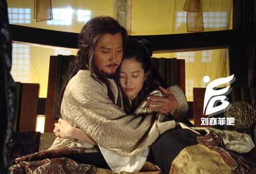 Lưu Diệc Phi,Thiệu Phong,diễn viên,yêu nhau