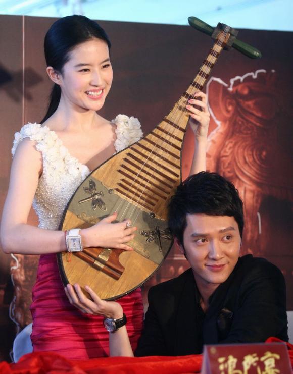 Lưu Diệc Phi,Thiệu Phong,diễn viên,yêu nhau
