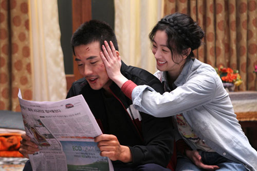 Pain,đau vẫn yêu,điện ảnh,Dong Hyeon,Nam Soon,lãng mạn,phim Hàn