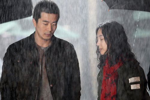 Pain,đau vẫn yêu,điện ảnh,Dong Hyeon,Nam Soon,lãng mạn,phim Hàn