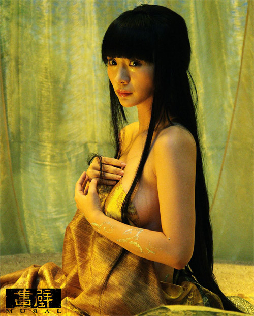 Liễu Nham,thời trang,sexy,hở,siêu vòng 1