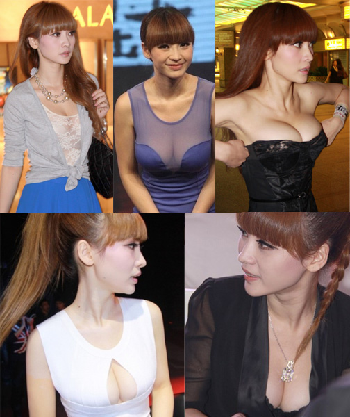 Liễu Nham,thời trang,sexy,hở,siêu vòng 1