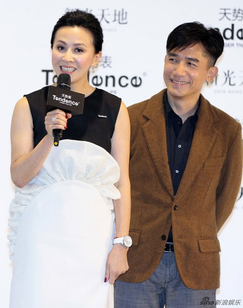 Hoac tu yen tuot vay,sao lo nguc,sao roi vay,sao loay hoay giu vay,nguoi dep,vay co V,thoi trang