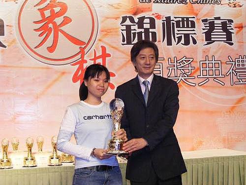 Nguyễn Hoàng Lâm,Ngô Lan Hương,Cờ Tướng,Việt Nam,Trung Quốc