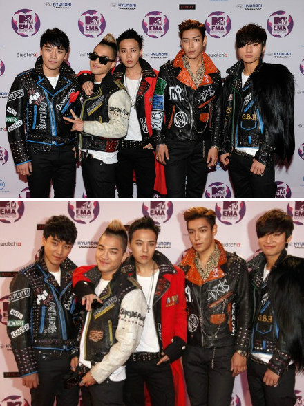 Big Bang,Katy Perry,Lady Gaga,LMFAO,Coldplay,MTV 2011
