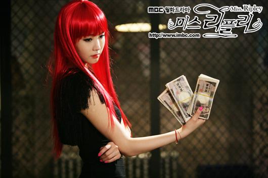 Temptation of Wife,New Tales of Gisaeng,Miss Ripley,phim hàn,phim đen