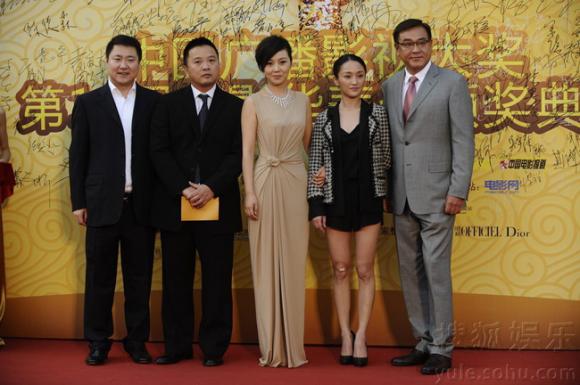 Châu Tấn,thời trang,diễn viên,ngôi sao,minh tinh,Hoa ngữ,người đẹp