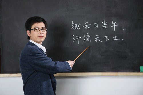 thầy giáo,học sinh,yêu,
