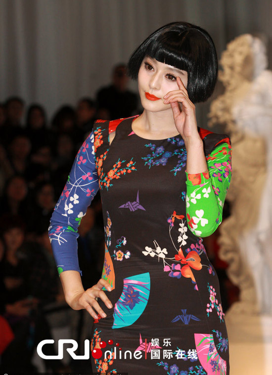 Phạm Băng Băng,Versace For H&M,tóc ngắn,trẻ trung