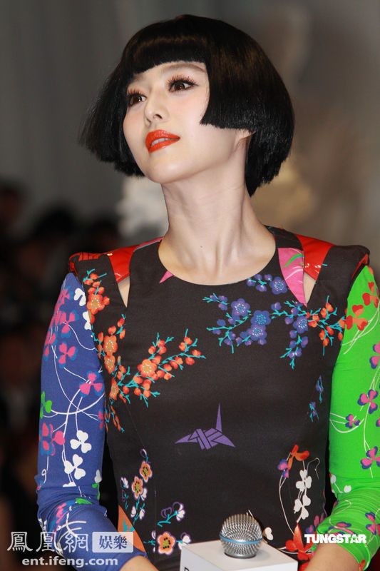 Phạm Băng Băng,Versace For H&M,tóc ngắn,trẻ trung