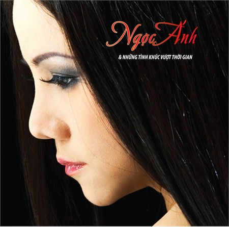 Ngọc Ánh,Tình khúc cho em