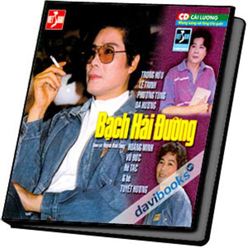 Bạch Hải Đường,giang hồ,miền Nam,đại cathay,điền khắc kim