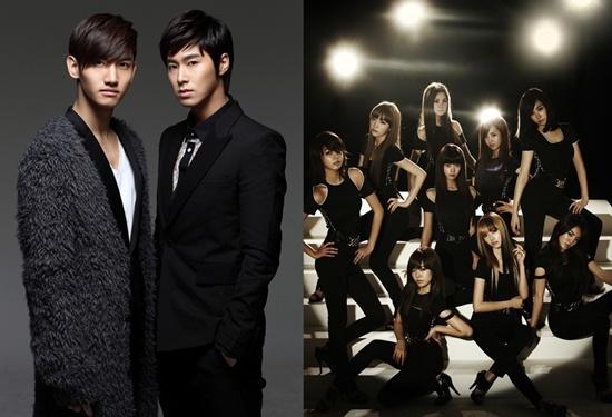 KARA,Girls Generation,T-ara,TVXQ,Kpop