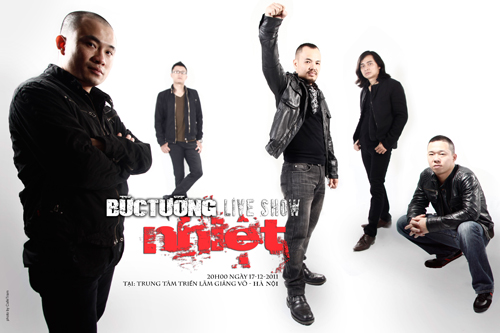 Trần Lập,bức tường,Rock band,nhóm nhạc,showbiz,dởm dởm