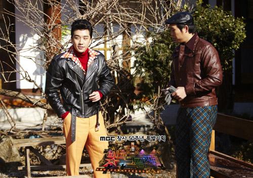 Seung Ri,Big Bang,phim Hàn,Light and shadow,em út,nhóm nhạc