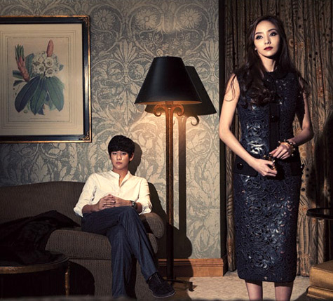 Han Chae Young,Barbie,Kim Soo Hyun,diễn viên,xứ Hàn