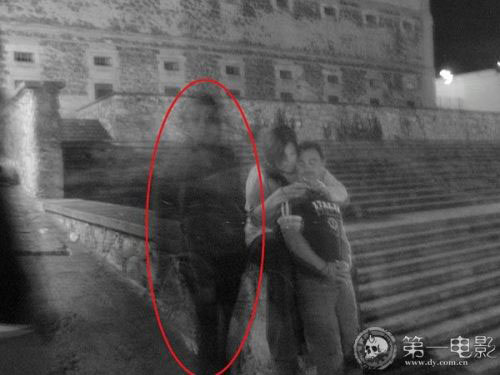 bóng ma,bóng người,ma quái