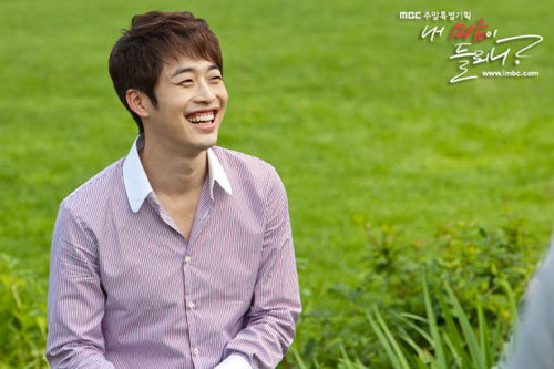 hoàng tử xứ Hàn,diễn viên,phim truyền hình,chàng trai,đẹp trai,Lee Yoon Sung,Kim Soo Hyun,Lee Min Ho