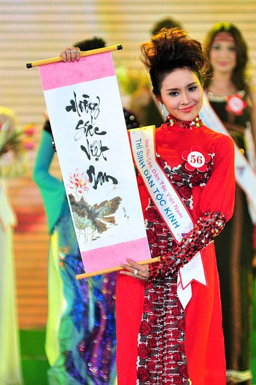 Hoa hậu Các Dân tộc Việt Nam,các dân tộc,hoa hậu,Trương Thị May,tài năng,từ thiện