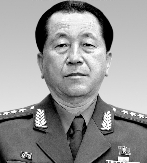 Bộ trưởng Công an, miễn nhiệm, cách chức, Triều Tiên