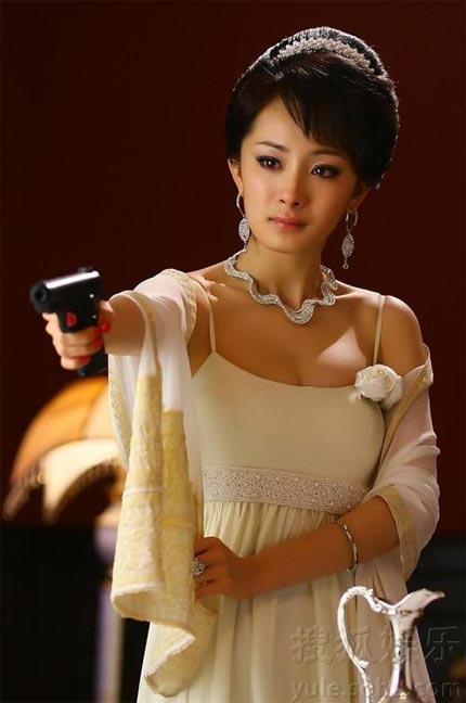 Dương Mịch, Sao Hoa ngữ, Tân kinh thành tứ thiếu, Phim Trung Quốc, Phim cổ trang