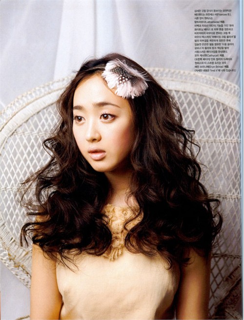 Sao Hàn, Ảnh đẹp của sao, Yoon Eun Hye, Song Hye Kyo, Park Bom, Đôi môi gợi cảm