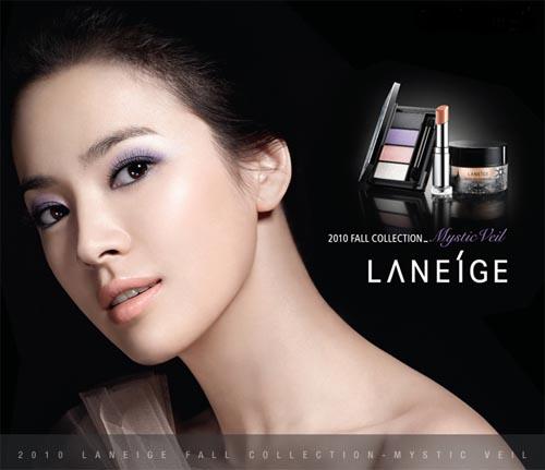 Sao Hàn, Ảnh đẹp của sao, Yoon Eun Hye, Song Hye Kyo, Park Bom, Đôi môi gợi cảm